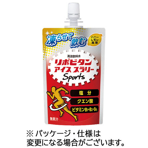 ﾘﾎﾟﾋﾞﾀﾝｱｲｽｽﾗﾘｰSports ﾊﾆｰﾚﾓﾝ風味 120g ﾊﾟｳﾁ 1ｾｯﾄ(90ﾊﾟｯｸ:30ﾊﾟｯｸ×3ｹｰｽ)画像