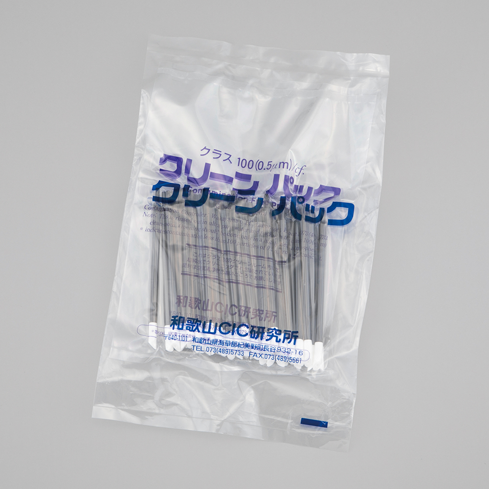 ルビセルスティック SCC 50個入 Φ5×17mm