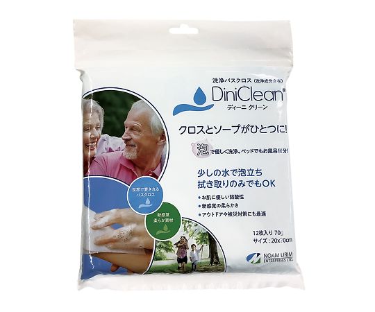 ディーニクリーン　12枚入画像
