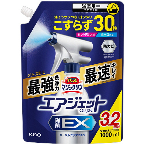 ﾊﾞｽﾏｼﾞｯｸﾘﾝ ｴｱｼﾞｪｯﾄ 除菌EX ﾊｰﾊﾞﾙｸﾘｱの香り つめかえ用 1000mL 1個画像