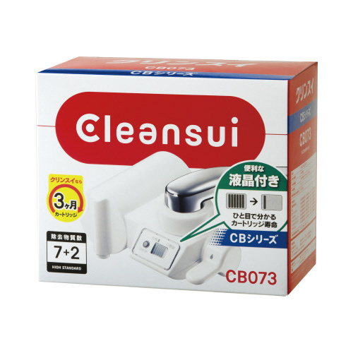 浄水器　蛇口直結型　ＣＢ０７３画像