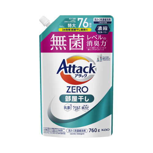 アタックＺＥＲＯ　部屋干し　詰替用　７６０ｇ×５画像