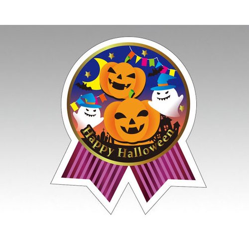 ラベル C-497 Happy HaLLoween カミイソ産商 [バラ販売]画像