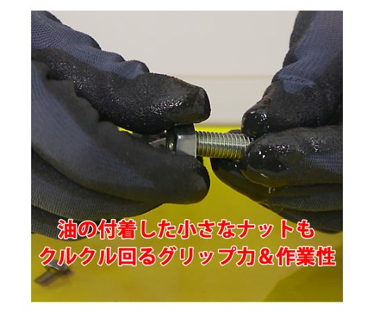まとめ買い　ニトリル背抜き手袋　アクティブグリップ　S　（10双入） 白色の手袋がパッケージに収められ、外側に青いデザインが施されている状態
