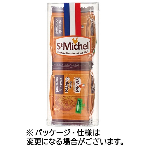 サンミッシェル ベビーガレット キャラメル 1パック(15枚)画像