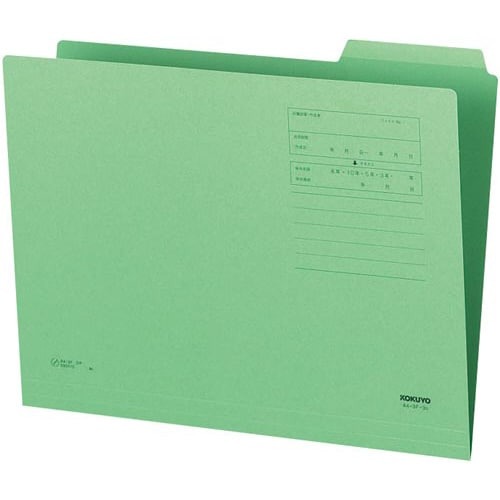１／３カットフォルダーカラー第３見出しＡ４緑１０枚画像