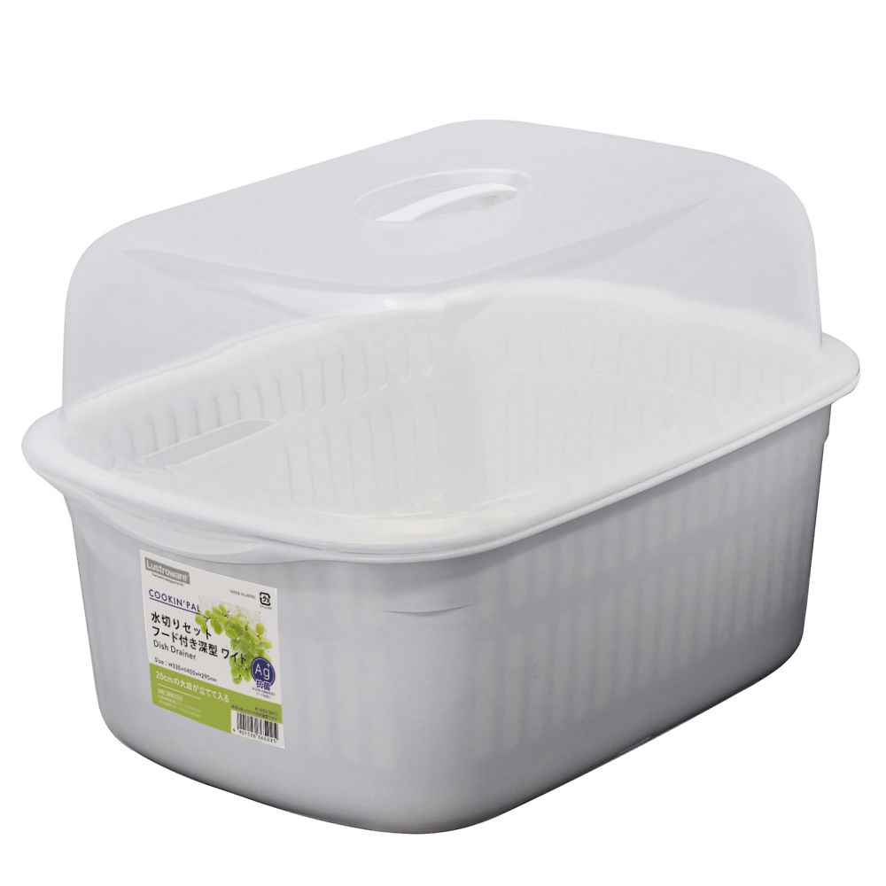 水切りカゴ フード付き深ワイド ホワイト画像