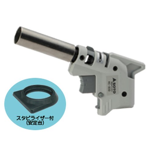 バーナー 炙りマスターPro KC-800 新富士バーナー画像