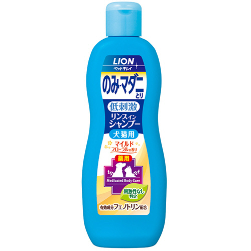 ﾍﾟｯﾄｷﾚｲ のみ･ﾏﾀﾞﾆとり ﾘﾝｽｲﾝｼｬﾝﾌﾟｰ 犬猫用 ﾏｲﾙﾄﾞﾌﾛｰﾗﾙ 本体 330ml 1本画像