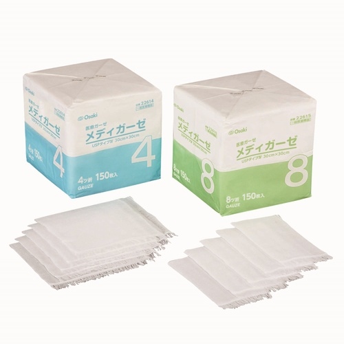 メディガーゼ　４折　１５０枚入