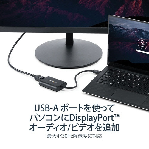 USB　3.0-DisplayPort　ディスプレイ変換アダプタ　オス/メス　ブラック　4K/30Hz対応　1個 充電ポートが見える側面、コンパクトなデザインのアダプタ