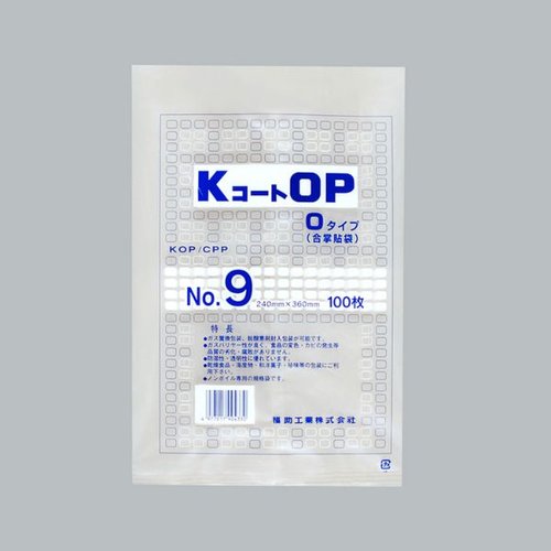合掌袋 KコートOP Oタイプ No.9 福助工業画像
