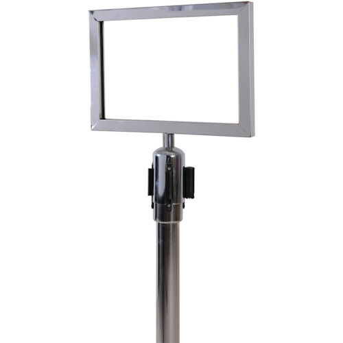 ﾍﾞﾙﾄﾊﾟｰﾃｰｼｮﾝ用表示板 ﾖｺ型 1個