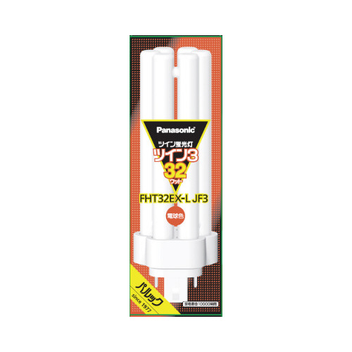 蛍光灯コンパクト　ＦＨＴランプ３２形　電球色１０本