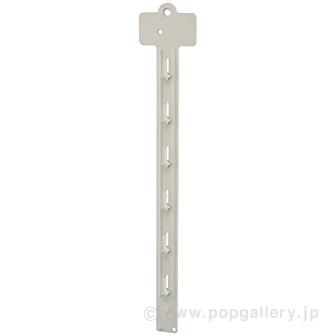 コネクトハンガー画像