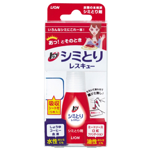 ﾄｯﾌﾟ ｼﾐとりﾚｽｷｭｰ 17ml(吸収ｼｰﾄ5枚付き) 1ｾｯﾄ画像