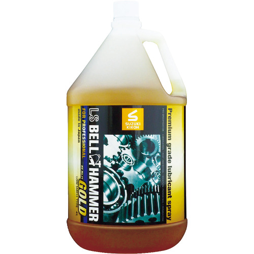 ﾍﾞﾙﾊﾝﾏｰ 超極圧潤滑剤 LSﾍﾞﾙﾊﾝﾏｰｺﾞｰﾙﾄﾞ 原液4L 1本画像