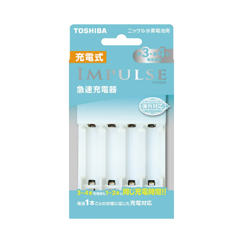 ニッケル水素充電器　単３・単４形兼用急速タイプ