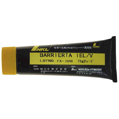 ｸﾘｭｰﾊﾞｰ 真空用ﾌｯ素ｸﾞﾘｰｽ 75g 1本画像