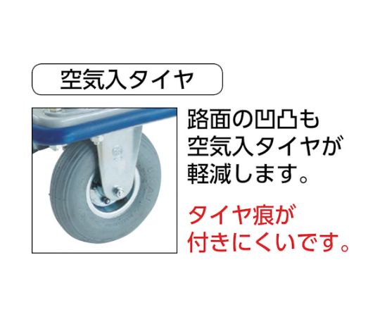 プレス製台車 ドンキーカート 915X615 空気入タイヤ ピン式固定車ストッパー付 タイヤ付きの安定したプレス製台車が正面から見える状態、ストッパーが取り付けられている。
