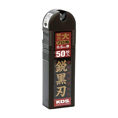 ｾﾌﾃｨL替刃 鋭黒刃 1ﾊﾟｯｸ(50枚)画像