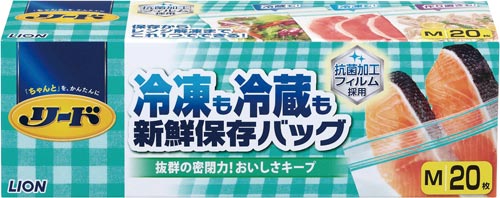 リード　冷凍も冷蔵も新鮮保存バッグＭ　２０枚入画像