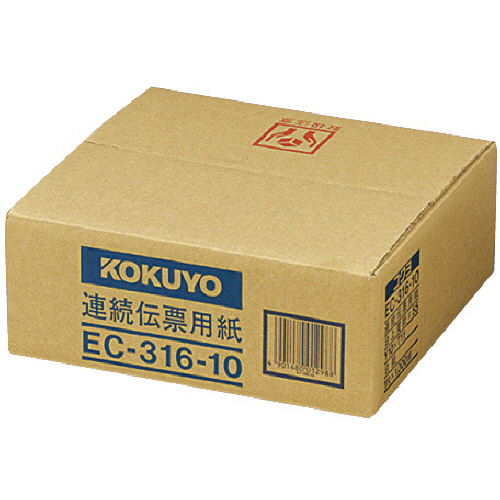 企業向けﾌｫｰﾑ Y10×T11 無地･上質紙 64g/m2 1P 1ｹｰｽ(1000枚)画像