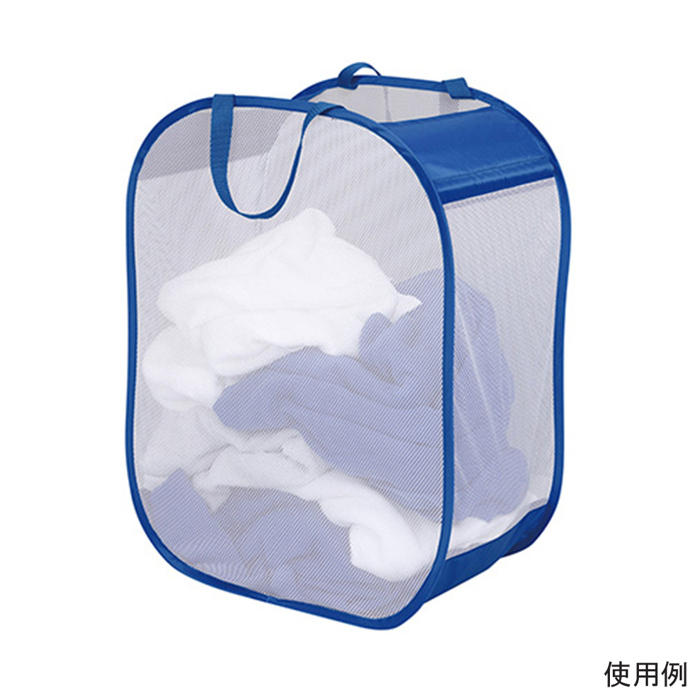 ランドリーバスケット ハンパー