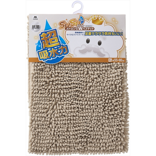 SUSU抗菌ストロングWバスマットEC55×80cm　ベージュ クリーム色のバスマットが床に広がる様子、柔らかな質感が見える。