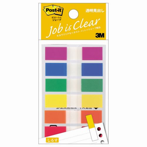 ﾎﾟｽﾄ･ｲｯﾄ ｼﾞｮｰﾌﾞ 透明見出し 44×10mm ﾚｲﾝﾎﾞｰｶﾗｰ6色 1ﾊﾟｯｸ(6冊)画像