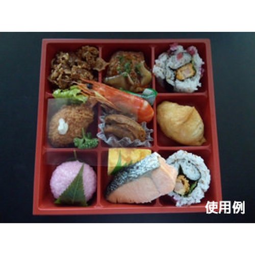 折箱 CWH-角6.5-9 赤-鼓 (ト) 中央化学 鮮やかな赤色の折箱が斜めから見える状態