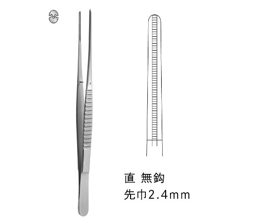 ドベーキー血管鑷子画像