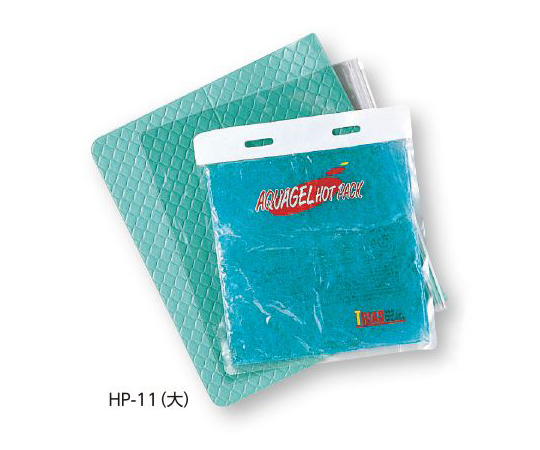 アクアゲルコールドホットパック (300×340mm)画像