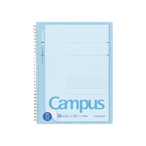 キャンパスツインリング　プリント貼付用Ｂ５　Ｂ罫画像