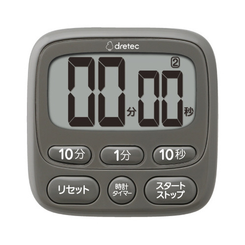 抗菌機能付き　時計付大画面タイマーダークグレー画像