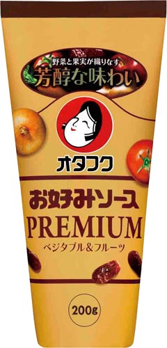 お好みソースベジタブル＆フルーツ２本画像