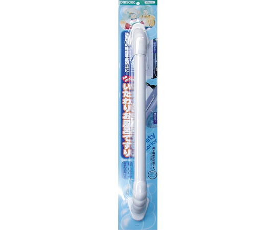 OMSORG　いたわり　お風呂手すり　600