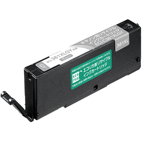 ﾘｻｲｸﾙｲﾝｸｶｰﾄﾘｯｼﾞ ｸﾞﾚｰ(染料) [ｷﾔﾉﾝ:BCI-381XLGY互換] ECI-C381XLGY 1個画像