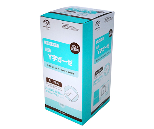 ワンウェイ滅菌Y字ガーゼ　7.5×7.5cm　16ply　50枚×30箱