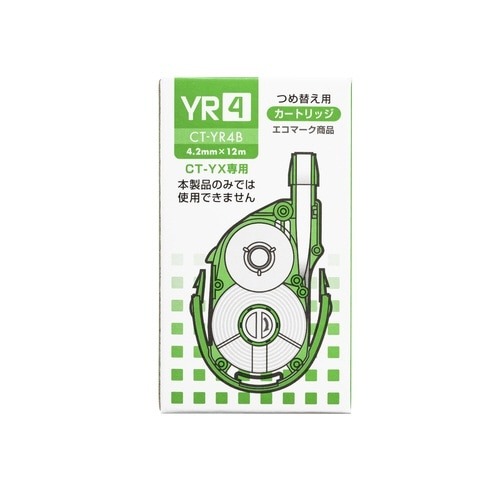 修正テープモノYXカートリッジ 幅4.2mm10個 カートリッジが並んで見えるパッケージの側面