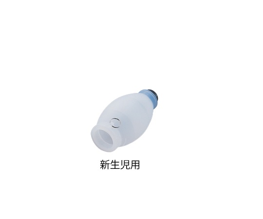 蘇生用バッグ　新生児用　500mL画像