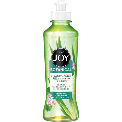 ジョイＢＴ　レモングラス＆ゼラニウム本体１９０ｍｌ画像