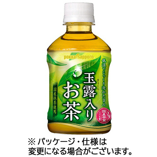 玉露入りお茶 275mL ﾍﾟｯﾄﾎﾞﾄﾙ 1ｹｰｽ(24本)画像