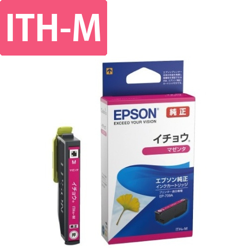 純正インク　ITH-M　マゼンタ画像