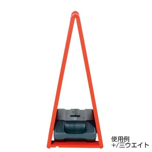 A型ボード メッセージプレート SP-91 ホワイト 両面 チョーク用 友屋 ホワイトのメッセージボードが両面で立てかけられた状態