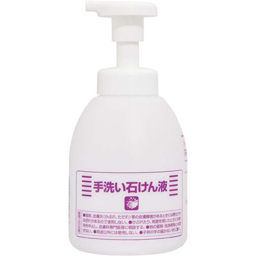 薬用ハンドソープ　専用空ボトル　５００ｍｌ画像