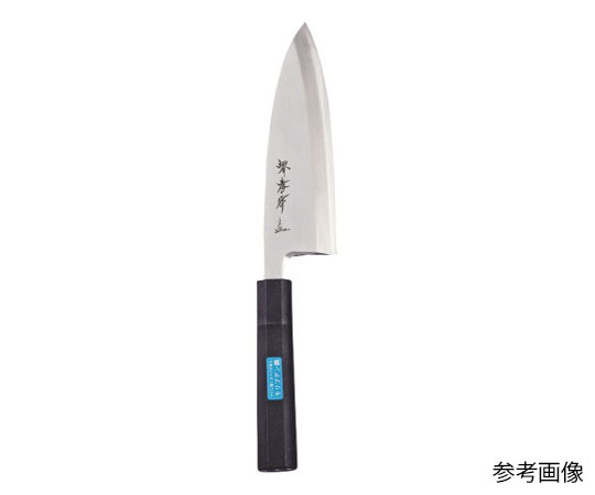 堺孝行 抗菌PC黒柄和包丁出刃21cm