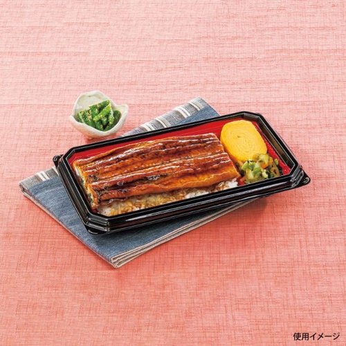 どんぶり容器 CBFN御重93-1浅 本漆RB 本体 シーピー化成 光沢のある黒い漆塗りの浅い容器が正面から見える状態