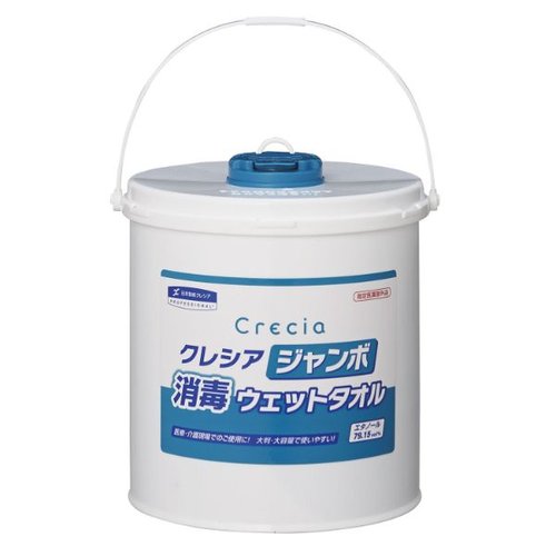クレシア ジャンボ消毒ウェットタオル 本体 日本製紙クレシア画像