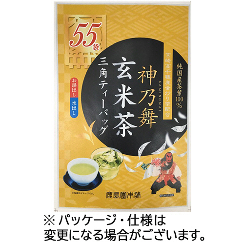 神乃舞 玄米茶三角ﾃｨｰﾊﾞｯｸﾞ 2.8g/ﾊﾞｯｸﾞ 1ﾊﾟｯｸ(55ﾊﾞｯｸﾞ)